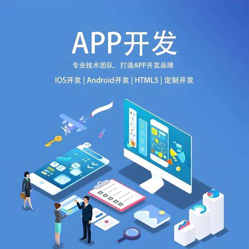 襄阳网站建设误区警示
