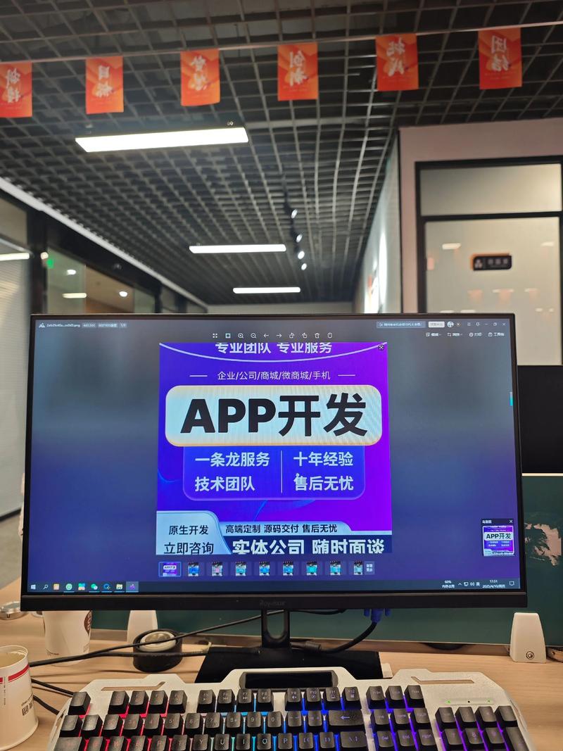 襄阳网站建设